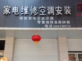 以惠安复印机安装方法为主题的完全指南（简单易懂的安装步骤）