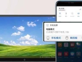 华为手机拍照模糊的问题及解决方法（提升华为手机拍照质量的实用技巧）