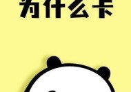 苹果手机有哪些不为人知的奇葩功能？