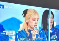投影仪画面不正怎么调？keypoon投影仪调整步骤是什么？