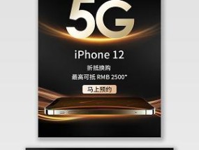 黑色苹果手机打包时需要注意什么？