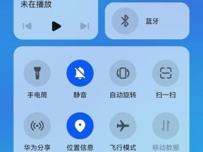 荣耀手机首次激活时间查询的方法（了解荣耀手机首次激活时间的简便方法）