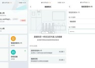 如何查看路由器当前连接的用户？路由器用户管理有哪些方法？