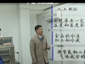 风冷风幕机截流阀的安装方法（简单操作）