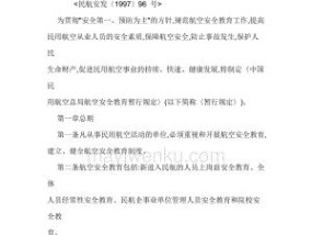 作业帮服务器下载方法是什么？如何确保下载安全？
