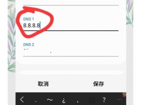 电脑出现wifi感叹号如何解决？wifi连接问题排查方法是什么？