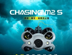电脑在水下启动时声音如何关闭？