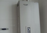 百得热水器E5故障分析及维修方法（详细解析百得热水器E5故障）