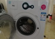 解决TCL洗衣机E2故障的有效方法（排查故障原因）