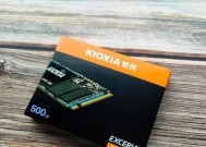 耐用移动固态硬盘（固态硬盘品牌比拼）