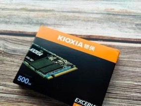 耐用移动固态硬盘（固态硬盘品牌比拼）
