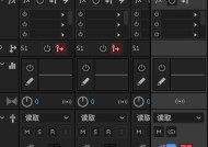 au录音时为何不包含电脑声音？如何解决？