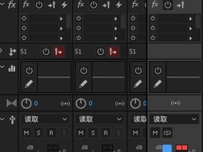 au录音时为何不包含电脑声音？如何解决？