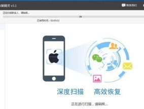 如何用iPhone实现群发短信（高效便捷的iPhone群发短信教程）