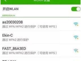 如何连接路由器当你忘记密码的情况下（重置密码）