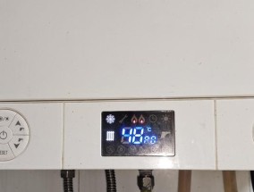 壁挂炉缺水了怎么办？如何快速解决壁挂炉缺水问题？