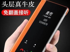 vivoY53手机究竟好用吗（实际使用体验告诉你答案）