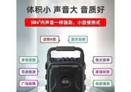 话筒和大音量音箱如何连接？连接步骤是什么？