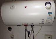 澳柯玛热水器显示E0故障排除指南（修复热水器E0故障的有效方法及步骤）
