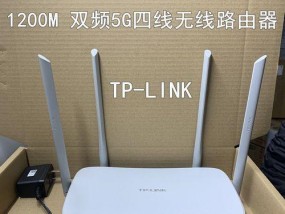 tp路由器驱动安装步骤是什么？