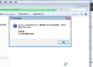 媒体服务器板卡的安装流程是怎样的？需要注意什么？