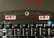 家用第一台相机如何用手机拍照？有哪些技巧？