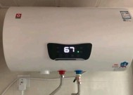 樱花热水器温度调节器故障现象及解决方法（樱花热水器温度调节器故障的原因和处理办法）