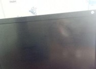 液晶显示器无信号故障的原因及解决方法（探究液晶显示器无信号故障背后的根源和解决方案）