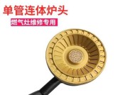 燃气灶燃气管如何更换？更换步骤和注意事项是什么？