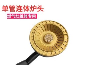 燃气灶燃气管如何更换？更换步骤和注意事项是什么？