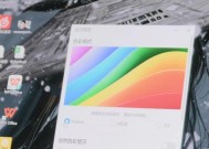 华为笔记本找不到打印机怎么办？