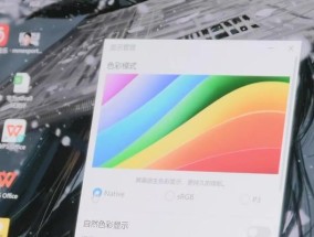 华为笔记本找不到打印机怎么办？