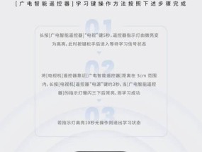 长虹电视机背后的按钮如何操作？各按钮功能是什么？