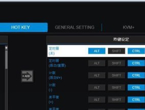 技嘉显示器M27Q故障及解决方法（探索技嘉M27Q显示器常见故障以及解决方案）