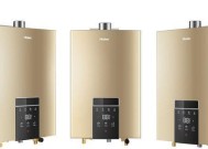 解析以史密斯热水器E6故障及维修方法（深入探究E6故障原因）