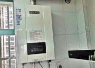 能率热水器水温异常高？如何快速解决维修问题？
