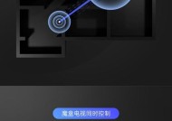 电视机顶盒投屏方法有哪些？