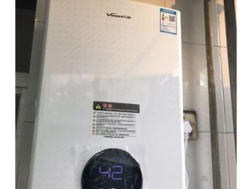 万和智能热水器清洗方法（简单实用的清洗步骤让您的热水器更持久）