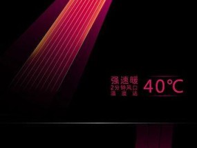 松下空调不启动怎么办？常见故障及解决方法是什么？