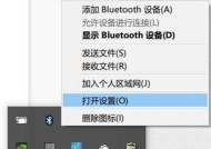 鼠标神秘失灵