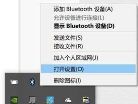 鼠标神秘失灵
