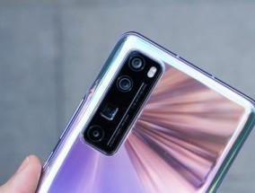 华为nova9（华为nova9的强大截屏功能助力你轻松捕捉生活中的美好瞬间）