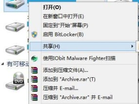 如何高效清理电脑C盘的垃圾文件（简化步骤）