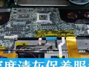 苏州笔记本电脑维修价格是多少？常见问题有哪些解决方法？