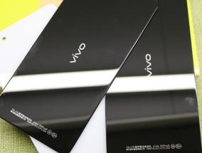 忘记vivoX7Plus账号密码了，该怎么办（解决方案及操作步骤）