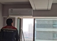 壁挂式空调的移机步骤及注意事项（壁挂式空调移机）