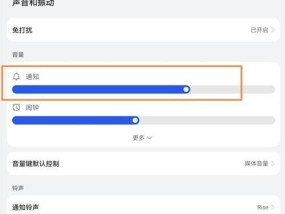 老电脑开机声音大怎么降低？