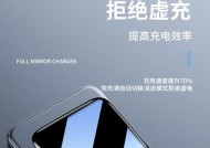充电器维修时假负载的阻值应该是多少？如何正确选择？