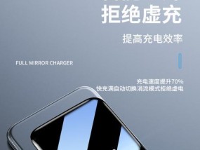 充电器维修时假负载的阻值应该是多少？如何正确选择？