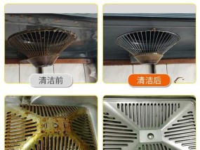 清洗油烟机油渍的妙招（轻松解决油烟机油渍问题的方法）
